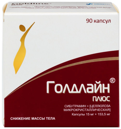 ГОЛДЛАЙН ПЛЮС капс 15мг+153,5мг №90 #
