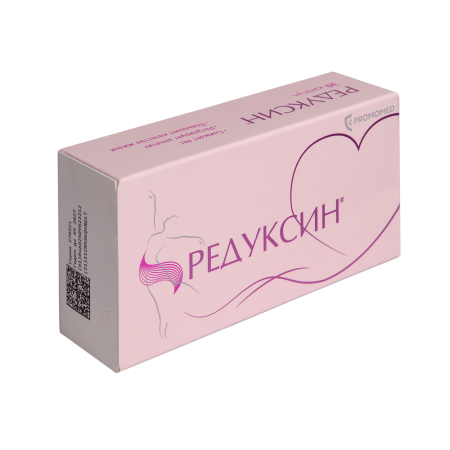 РЕДУКСИН капс 15мг N30 #