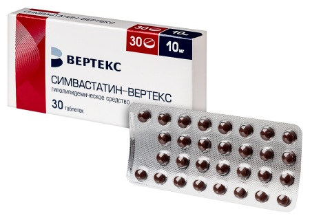 СИМВАСТАТИН таб 10мг N30  Вертекс #^^