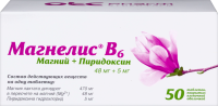МАГНЕЛИС В6 таб N50 #^^