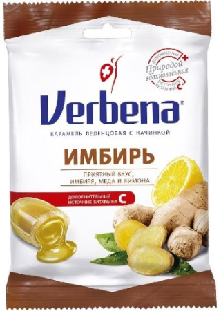 ВЕРБЕНА леденцы 60г Имбирь/витС