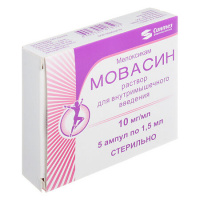 Мовасин 10мг/мл 1,5мл №5 амп.р-р д/в/м введ.