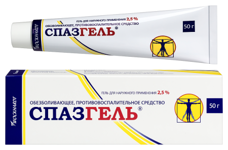 СПАЗГЕЛЬ гель 2,5% 50г #^^