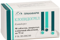 КЛОПИДОГРЕЛ таб 75мг N90  Пранафарм