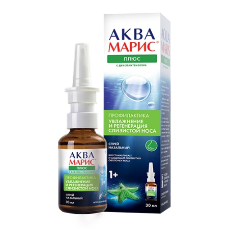АКВА МАРИС ПЛЮС спрей 30мл