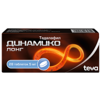ДИНАМИКО ЛОНГ таб 5мг N28
