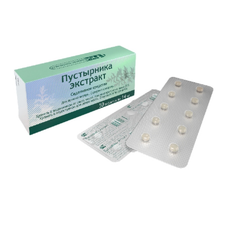 ПУСТЫРНИКА таб №50  Фармстандарт