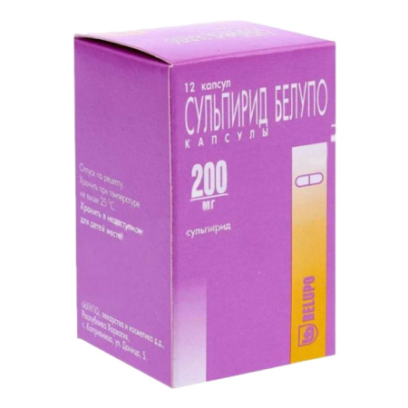 СУЛЬПИРИД-БЕЛУПО капс 200мг №12