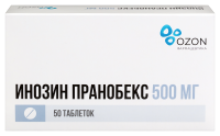ИНОЗИН ПРАНОБЕКС 500 МГ N50 ТАБЛ/ОЗОН/