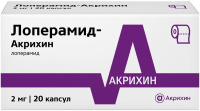 Лоперамид-Акрихин капс. 2мг №20