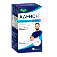 АДЕНОН капс 0,7 г №30  Эвалар