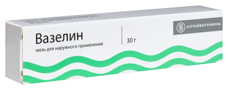 ВАЗЕЛИН мазь 30г  Алтайвитамины
