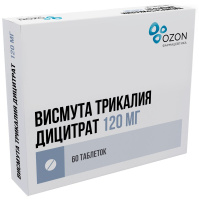 ВИСМУТА ТРИКАЛИЯ ДИЦИТРАТ таб 120мг №60  Озон