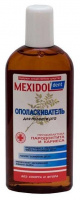МЕКСИДОЛ ДЕНТ ополаскив 300мл