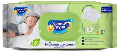 СОЛНЦЕ И ЛУНА Салфетки влаж №120 (ромашка и липа)