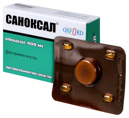 САНОКСАЛ таб жев 400мг №1