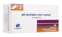 МЕТФОРМИН ЛОНГ-КАНОН таб 750мг N60