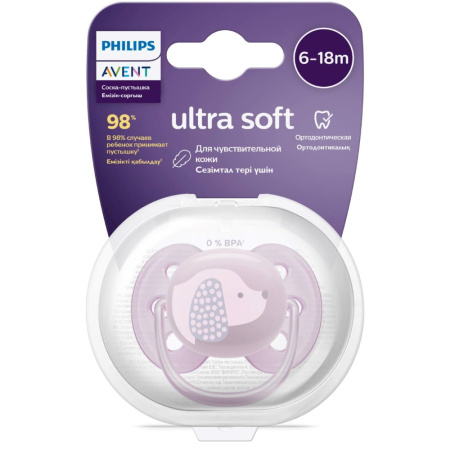 АВЕНТ AVENT SCF092/05 Соска-пустышка силиконовая ultra soft 6-18мес N1