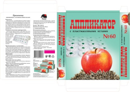 ИППЛИКАТОР КУЗНЕЦОВА ЭЛТИЗ 60 игл 23х32см