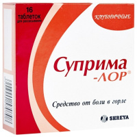 СУПРИМА-ЛОР таб N16 Клубника #