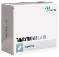 ТАМСУЛОЗИН капс 0.4мг N100  Озон