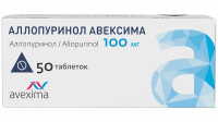АЛЛОПУРИНОЛ-АВЕКСИМА таб 100мг N50