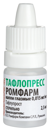 Тафлопресс Ромфарм капли гл. 0.015мг/мл фл. 2.5мл