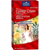СУПЕР СЛИМ чай ф/п N30 Экзотик