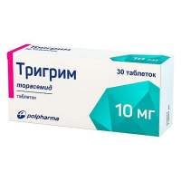 Тригрим табл 10 мг х30 ^