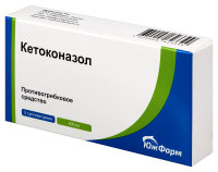 КЕТОКОНАЗОЛ супп ваг 400мг N5  ЮжФарм