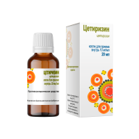 ЦЕТИРИЗИН капли 10мг/мл 20мл  Кировская ФФ