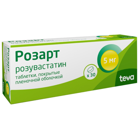 Розарт таб. п/п/о 5мг №30