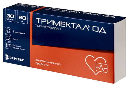 Тримектал ОД таб. с пролонг. высв. п/п/о 80мг №30