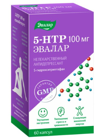 5-ГИДРОКСИТРИПТОФАН (5-HTP) капс 100мг №60 Эвалар