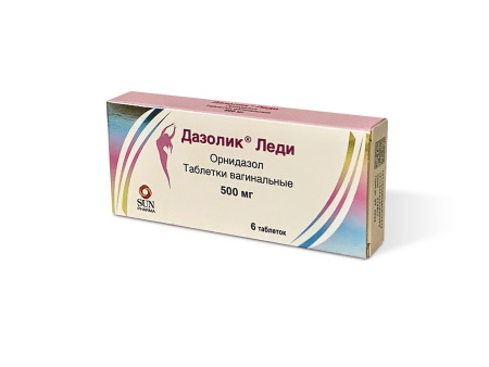 ДАЗОЛИК ЛЕДИ таб ваг 500мг N6