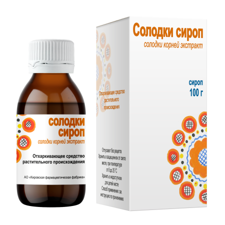 СОЛОДКИ сироп 100мл  Кировская фф