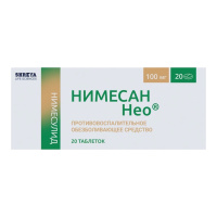 Нимесан Нео таб. 100мг №20