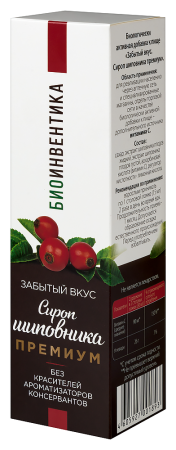 БИОИНВЕНТИКА СИРОП Шиповник Премиум 250мл