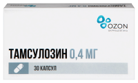 ТАМСУЛОЗИН капс 0.4мг N30  Озон