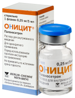 ОНИЦИТ р-р/инек 0,25мг/5мл 5мл №1