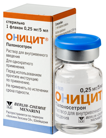 ОНИЦИТ р-р/инек 0,25мг/5мл 5мл №1