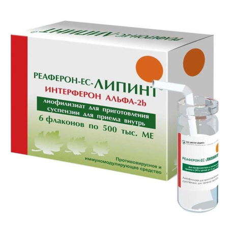 РЕАФЕРОН-ЕС-ЛИПИНТ лиоф д/сусп 500тыс МЕ N6