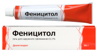 ФЕНИЦИТОЛ гель для наруж прим 0,1% 50г