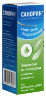 САНОРИН ЭВКАЛИПТ капли 0,1% 10мл