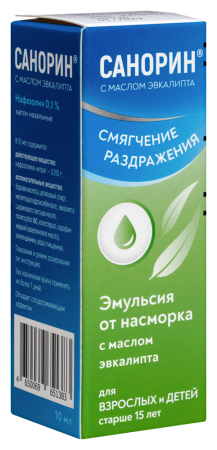 САНОРИН ЭВКАЛИПТ капли 0,1% 10мл