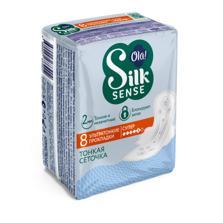 ОЛА OLA! прокладки SILK SENSE Ультратонкие для обильных выделений шелковая сеточка N8