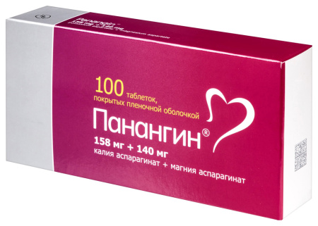 ПАНАНГИН 158 МГ + 140 МГ0 N100 ТАБЛ П/ПЛЕН/ОБОЛОЧ