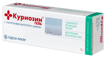 КУРИОЗИН гель 15г