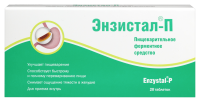 ЭНЗИСТАЛ-П таб N20 #
