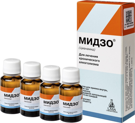 МИДЗО капли вн 60мг/мл 15мл №4